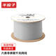 豐應(yīng)子 FYZ-WG16R 六類網(wǎng)線CAT6千兆高速網(wǎng)絡(luò)線纜POE供電家用商用監(jiān)控線網(wǎng)絡(luò)線灰色300米