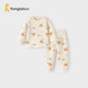 童泰（TONGTAI）嬰兒內衣套裝秋冬寶寶肩開(kāi)高腰兒童衣服TS43J198-DS橘色80cm