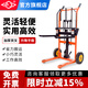滬工地牛叉車(chē)手動(dòng)液壓叉車(chē)半電動(dòng)堆高車(chē)液壓叉車(chē)手動(dòng)卸貨專(zhuān)用工具電動(dòng)搬運車(chē)電動(dòng)地牛液壓車(chē)電叉車(chē)電動(dòng)液壓車(chē)單加200KG平板