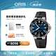 豪利時(shí)（ORIS）【官方旗艦】AQUIS DATE潛水系列綠水鬼瑞表機(jī)械表男士手表腕表 73377664135RS-藍(lán)盤膠帶 41.5mm