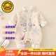 G.DUCKKIDS童裝嬰兒衣服春秋季新款新生兒連體衣秋款中國風(fēng)刺繡周歲禮服男寶 155款杏色【春秋薄款】 80cm 尺碼7-11月(建議寶寶75-85cm)