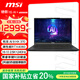 微星（MSI）絕影16 AI+ studio【國家補貼20%】銳龍AI 9 HX370 16英寸輕薄游戲筆記本電腦RTX4060 32G 1T 2.5K