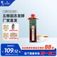 古川原味酒 50度白酒500ml 濃香型白酒 固態(tài)發(fā)酵口糧酒四川白酒陶瓷瓶 50度 500mL 1瓶