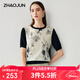 兆君2025春夏桑蠶絲新款藝術(shù)印花針織衫女圓領(lǐng)短袖t恤拼接薄上衣 曜石黑 2XL