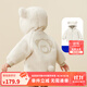 迷你巴拉【凈電絨】男女童外套聯(lián)名泰迪熊寶寶外衣2025冬新品 奶白10504 90 cm