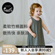 nest designs竹輕盈春夏女童純色連衣裙彈力兒童竹纖維連身裙女孩夏季背心裙子 炭筆灰 100 cm
