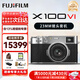 富士（FUJIFILM）X100V X100VI 復(fù)古微單數(shù)碼相機(jī) Vlog4K直播旅游隨身拍攝照相機(jī) X100VI銀色+256g內(nèi)存卡+備用電池 官方標(biāo)配