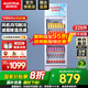 澳柯瑪（AUCMA）商用單門立式冷藏展示柜 冷飲陳列柜保鮮柜飲料柜  超市便利店水果店啤酒柜陳列柜 店長推薦 228升 1級能效省電 SC-228NE