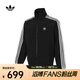 阿迪達(dá)斯 （adidas）Originals三葉草2025年男子WOVEN FBIRD TT 夾克 KB2466 M
