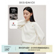 迪賽尼斯（DESIGNICE）冬季新款內(nèi)搭寬松針織衫單排扣通勤簡(jiǎn)約外搭半高領(lǐng)毛衣女 米白 M
