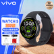 vivo watch5智能手表防水iQOO運動(dòng)手表通用電話(huà)手表獨立藍牙通話(huà)快捷支付強勁續航心率監測 vivo Watch5 藍牙版 辰夜黑（軟膠）