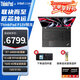 聯(lián)想ThinkPad P15V 銳龍版 高性能移動圖形工作站 15.6英寸4G獨(dú)顯 可選酷睿i7商務(wù)設(shè)計(jì)繪圖筆記本電腦 R7-6800H：16G 512G T600獨(dú)顯 官方標(biāo)配
