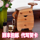 順豐包郵果設(shè)實木質(zhì)桌面擺件創(chuàng)意禮物首飾盒收納盒高檔精致手飾品 櫻桃木色首飾盒【禮盒裝】