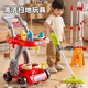 喜迪奇兒童過(guò)家家掃地玩具清潔工具手推車(chē)電動(dòng)吸塵器打掃衛生套裝禮物