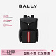 BALLY巴利【七夕禮物】男包雙肩包電腦包休閑商務(wù)包 6303963 紅白條