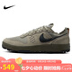 耐克NIKE休閑鞋男子減震C1TY運(yùn)動(dòng)鞋F(xiàn)Z3863-300綠灰42