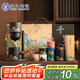 蘇氏陶瓷（SUSHI CERAMICS）手繪釉畫彩自動(dòng)茶具千里江山稱心如意六色茶杯文創(chuàng)七夕禮物伴手禮