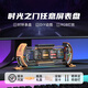 Divoom點(diǎn)音 時(shí)光之門(mén)任意門(mén)輝光管時(shí)鐘電競房裝飾科技感電腦桌搭rgb氛圍燈智能桌面潮玩擺件賽博朋克禮物 【幻光黃禮盒款】DIY五屏顯示*霓虹燈效*異地互動(dòng)