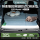 特麥適用于特斯拉ModelY煥新版露營(yíng)車載床墊后排記憶棉單雙人睡覺墊 慢回彈記憶棉床墊【單雙人使用】