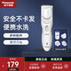 松下（Panasonic）家用理發(fā)器電推剪電推子充電式嬰兒成人剃頭刀兒童靜音剃發(fā)器 ER-PGF40【配4個(gè)理發(fā)配件】