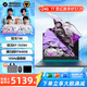 機(jī)械革命（MECHREVO）蛟龍16Pro 25款新品蛟龍16K滿血4060游戲本旗艦銳龍八大核R7HX高性能電競(jìng)筆記本電腦 銳龍八大核R7H|滿功耗4050|165Hz 16G內(nèi)存+512G固態(tài) |