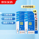 6盒裝南島 葡萄糖酸鋅片 70mg*100片 用于缺鋅引起 營養(yǎng)不良 厭食 口腔潰瘍 痤瘡 兒童生長發(fā)育遲緩