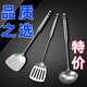 德國316不銹鋼鍋鏟勺子套裝廚房廚具炒菜鏟柄加厚鐵炒鏟湯勺漏勺 鍋鏟+湯勺+煎鏟（無(wú)鋼?。?3件套