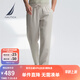 諾帝卡（NAUTICA）【大促爆款】男裝25春夏新款天絲亞麻休閑褲男PO5212 煙灰色053 L