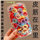 壹號鳳兒童高彈力不傷發(fā)發(fā)繩女彩色扎頭發(fā)圈女童橡皮筋寶寶頭繩女孩七彩 七彩色：106根-時(shí)尚百搭 不傷發(fā)+扎的緊+