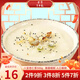 年糕楊八寶杏仁茶北京特產(chǎn)早餐沖調(diào)500g