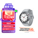 三星 Samsung Watch6 Classic 藍(lán)牙智能手表/運(yùn)動(dòng)手表/電話(huà)手表 47mm 星系銀 男女表