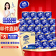 維達(dá)（Vinda）有芯卷紙 藍(lán)色經(jīng)典商超同款 厚韌耐用 衛(wèi)生紙卷筒紙紙巾整箱 4層 200g*27卷