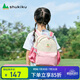 SHUKIKU兒童書包幼兒園背包防丟失輕便防潑水大容量雙肩包桃子果汁S+碼