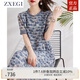 ZXEGI高檔真絲連衣裙100%桑蠶絲夏季新款氣質(zhì)中年女士印花蠶絲裙子中長 蘭花 L