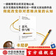 【2025全新譯文版】思考 快與慢 諾獎得主丹尼爾 卡尼曼經(jīng)典作品 行為經(jīng)濟學(xué)集大成之作 羅輯思維羅振宇推薦 經(jīng)濟學(xué)理論 中信出版官方旗艦店社圖書(shū) 正版