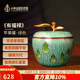 中外琺瑯美術(shù)館團(tuán)圓平安福祿萬代 景泰藍(lán)蘋果罐 桌面擺件禮品生日禮物送女友結(jié)婚