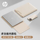 惠普（HP）Pack t筆記本電腦內(nèi)膽包14英寸 輕薄簡約電腦包內(nèi)膽包? 適用平板蘋果小米聯(lián)想華為 商務(wù)出差 米色