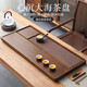 八千行茶盤(pán)一體式功夫茶臺(tái)桌大號(hào)茶海實(shí)木托盤(pán)帶瀝排水泡茶臺(tái)仿電木紋
