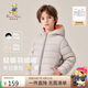 Classic Teddy兒童羽絨服男女童輕薄連帽外套中大童裝90絨子保暖衣服 淺灰 110 