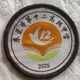 何佳功東莞十二中新款校服 第六中學(xué)東莞六中校服夏裝秋裝冬裝同款 短袖+短褲套裝十二中?；?175