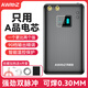 AWITHZ阿威茲便攜式點焊機手持小型DIY家用18650手機鋰電池鎳