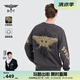 BOY LONDON【末日先鋒】秋冬男女同款長袖刺繡灰色暗紋潮流時尚衛(wèi)衣N03011 灰色 M