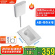 箭牌蹲便器水箱套裝蹲坑陶瓷大便器蹲廁蹲便池AE5007【國家補貼10%】