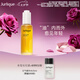 茱莉蔻（Jurlique）玫瑰水潤光感護(hù)理油50ML 面部精華油滋潤保濕補(bǔ)水護(hù)膚 七夕禮物