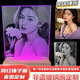 知美人七夕情人節(jié)禮物錘子畫(huà)定制玻璃畫(huà)生日送女友手工diy情侶小夜燈 插電底座+禮盒（15x20）【順豐】