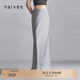 納薇（naivee）春夏季氣質(zhì)垂感修身通勤魚尾半身裙女優(yōu)雅包臀長款流光半裙設(shè)計(jì)感 淺灰（及地款） S