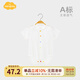 Aengbay昂貝 包屁衣夏嬰兒短袖三角哈衣家居爬服新生兒連體衣寶寶夏裝 白色 59cm