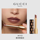 古馳（GUCCI）口紅大牌正品紅色系啞光唇膏適合40歲的豆沙色適合素顏 113 琳內特寶石
