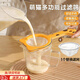 京川旭豆?jié){過濾網(wǎng)隔渣神器超細(xì)家用漏網(wǎng)過濾器嬰兒寶寶輔食果汁漏網(wǎng)漏勺 【活力橙】過濾網(wǎng)篩+替換濾網(wǎng)