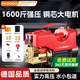 慧多多洗車機(jī)高壓洗車泵刷噴水槍220v家用院子洗地沖洗機(jī)大功率神器全套